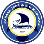 Kavala 2004 شعار Kavala 2004