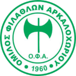OF Arkalochoriou شعار OF Arkalochoriou