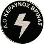 شعار Keraunos Vrinas AC