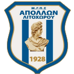 شعار Apollon Litohorou
