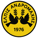 Elpis Andromachis شعار Elpis Andromachis