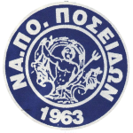 NAPO Poseidonas شعار NAPO Poseidonas
