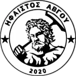 شعار Hfaistos Avgou 2020