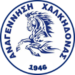 شعار AMPO Anagennisi Chalkidonas