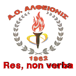 شعار Alfeionis Alfeiousas AC