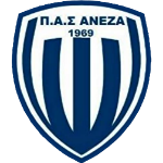 PAS Aneza شعار PAS Aneza