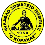 Korakas شعار Korakas