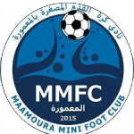 شعار AL Maamoura