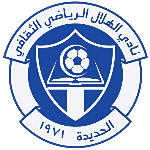 Al Hilal SC Hudayda شعار Al Hilal SC Hudayda