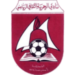 شعار Al Hamriyah U19