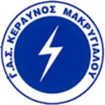 شعار Keraunos Makrygialou