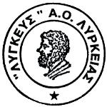شعار Ligkeus Lyrkeias