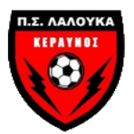 شعار Keraunos Lalouka