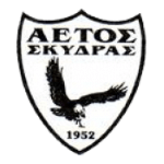 شعار Aetos Skydras