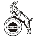 A.E. Anagennisi Kefalovrisou شعار A.E. Anagennisi Kefalovrisou