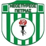 شعار Neos Pyrsos Petrias