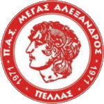 شعار Megas Alexandros Neas Pellas