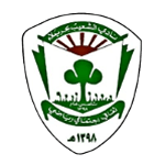 Al-Shuaib شعار Al-Shuaib