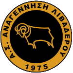 شعار AS Anagenisi Livaderou