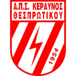 شعار APS Keravnos Thesprotikou