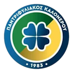 شعار Pantrifyliakos Kalonerou