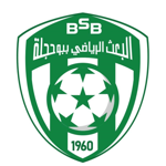 ES Bou Hajla شعار ES Bou Hajla