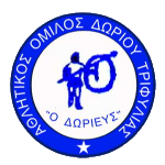شعار A.O. Doriou Trifylias