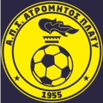 A.P.S. Atromitos Platy شعار A.P.S. Atromitos Platy