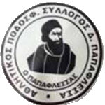 شعار A.P.S. Dimou Papaflessa