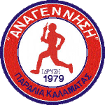 شعار Anagennisi Paralias