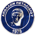 Apollon Petalidiou شعار Apollon Petalidiou