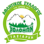 شعار AS Cholomon Taxiarchi