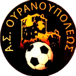 شعار AS Ouranoupolis