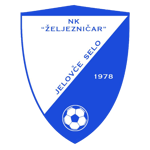 FK Željezničar Jelovče Selo شعار FK Željezničar Jelovče Selo