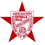 شعار Estrella Roja