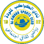 Al Kawakeb Lamluda SC شعار Al Kawakeb Lamluda SC