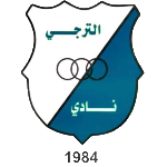 شعار Al Taraji Al Ouileya