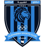 Al Shabiba Surman SC شعار Al Shabiba Surman SC
