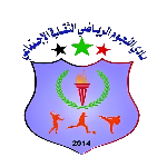 Al Nojoum Tajoura شعار Al Nojoum Tajoura
