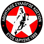 AS Xostion شعار AS Xostion