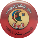 Al Esteqlal Al Bayda شعار Al Esteqlal Al Bayda