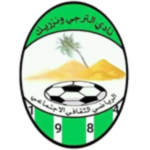 Al Taraji Wanzarik شعار Al Taraji Wanzarik