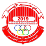 Nojoum Al Abyar SC شعار Nojoum Al Abyar SC
