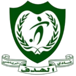 شعار Al Hadaf Almaamoura SC