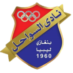 شعار Al Sawahel FC