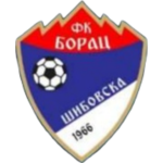 FK Borac Šibovska شعار FK Borac Šibovska