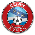 شعار MBU SSh №4 Kursk