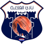 شعار Al Qalaa Al Brega