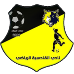 شعار Al Qadisiyah Al Argoub