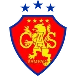 شعار GAS U17